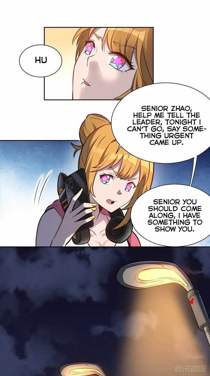 The People on Earth Are Too Ferocious Chapter 27 page 12