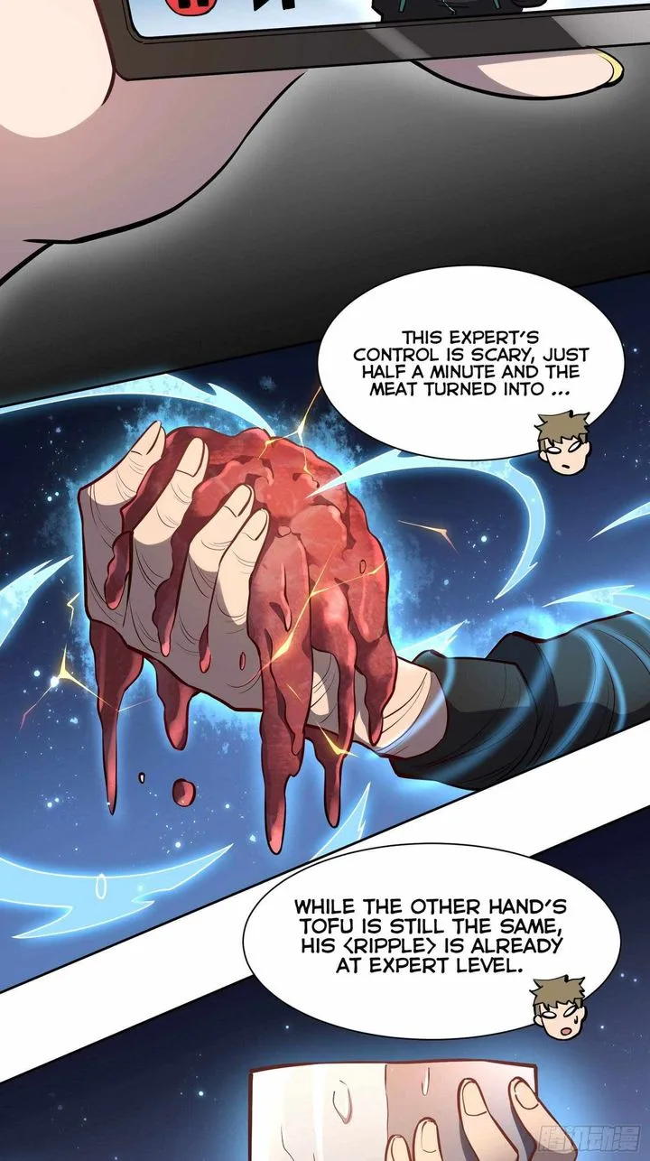The People on Earth Are Too Ferocious Chapter 27 page 16