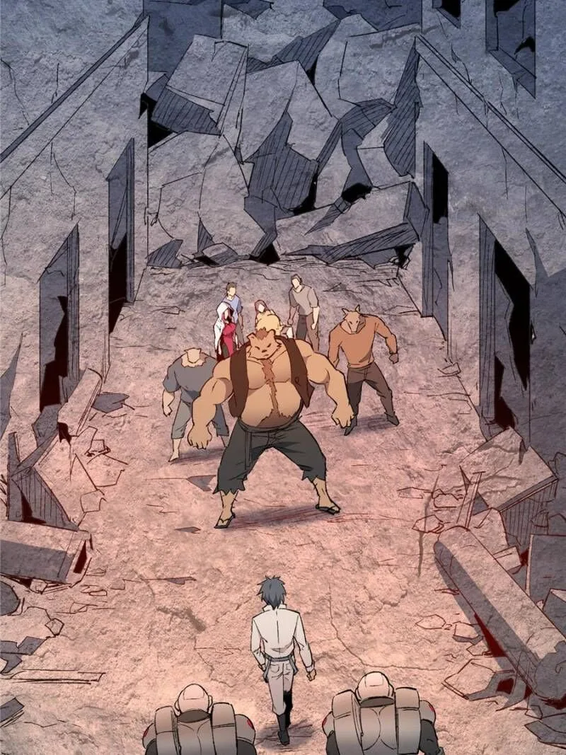 The People on Earth Are Too Ferocious Chapter 270 page 2