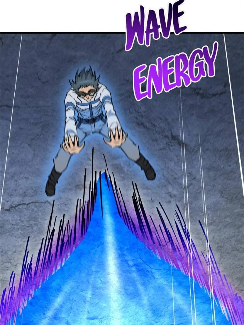 The People on Earth Are Too Ferocious Chapter 270 page 28