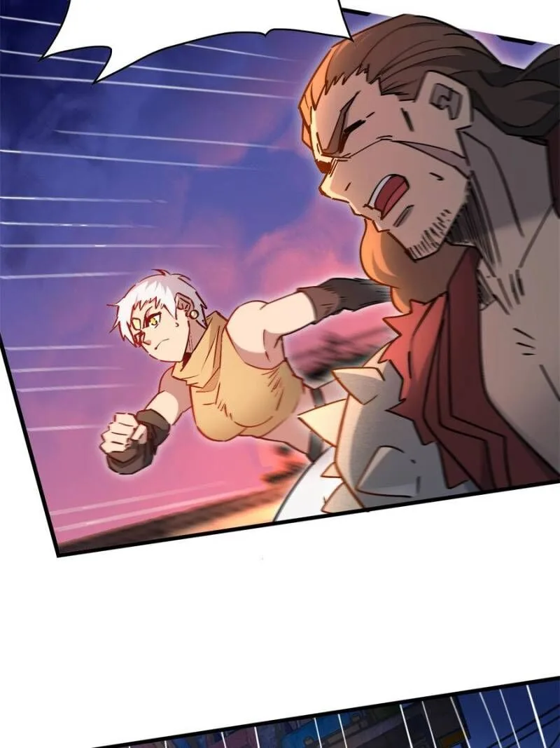 The People on Earth Are Too Ferocious Chapter 272 page 14