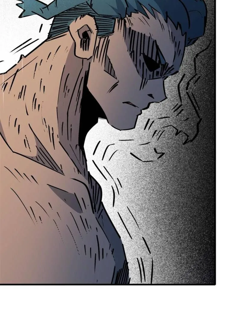 The People on Earth Are Too Ferocious Chapter 272 page 5