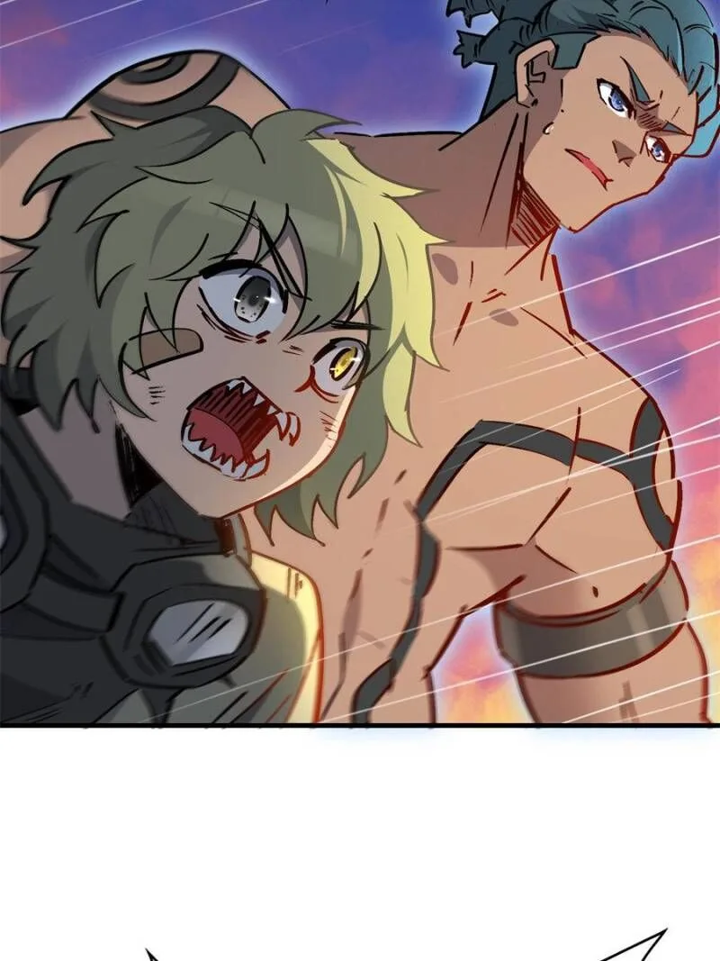 The People on Earth Are Too Ferocious Chapter 272 page 51