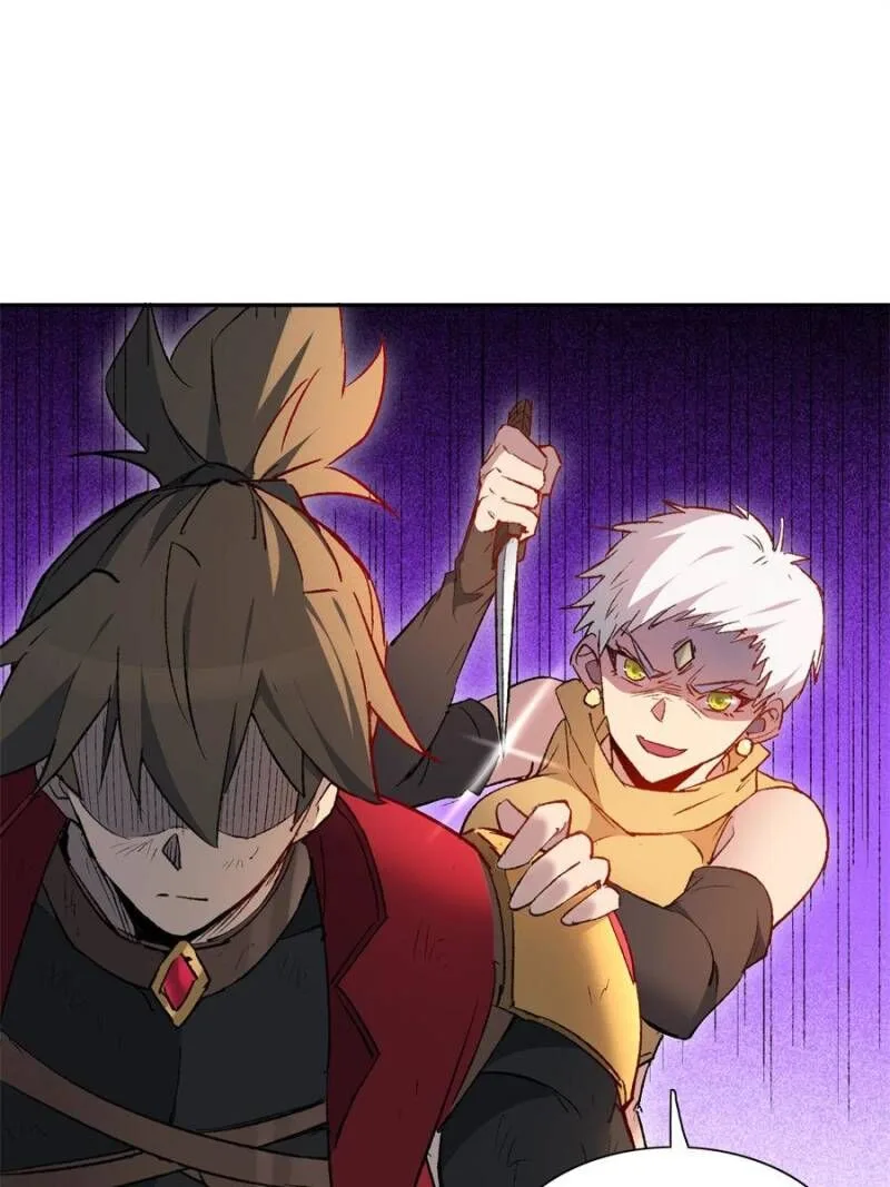 The People on Earth Are Too Ferocious Chapter 272 page 76