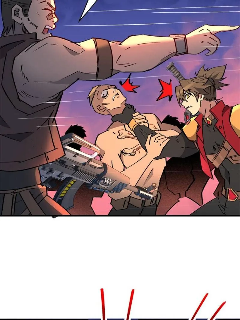 The People on Earth Are Too Ferocious Chapter 275 page 17
