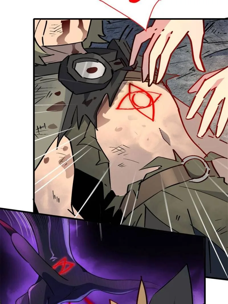 The People on Earth Are Too Ferocious Chapter 275 page 44