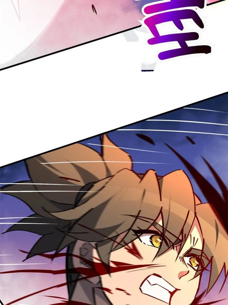 The People on Earth Are Too Ferocious Chapter 277 page 61