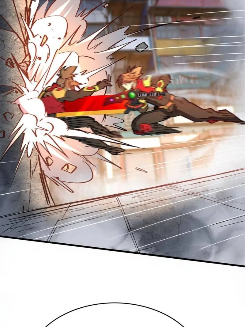 The People on Earth Are Too Ferocious Chapter 277 page 73