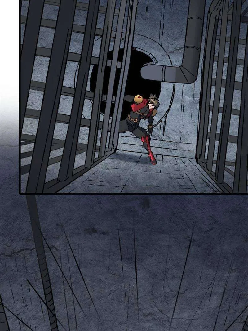The People on Earth Are Too Ferocious Chapter 280 page 15