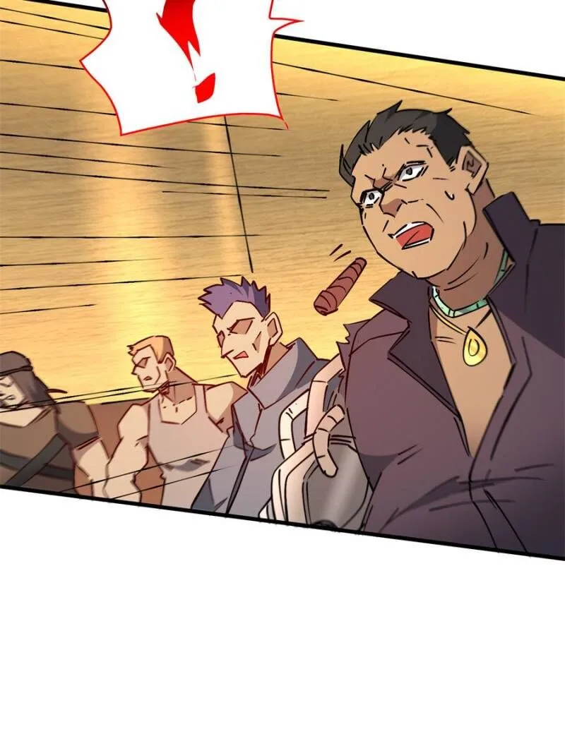 The People on Earth Are Too Ferocious Chapter 281 page 19