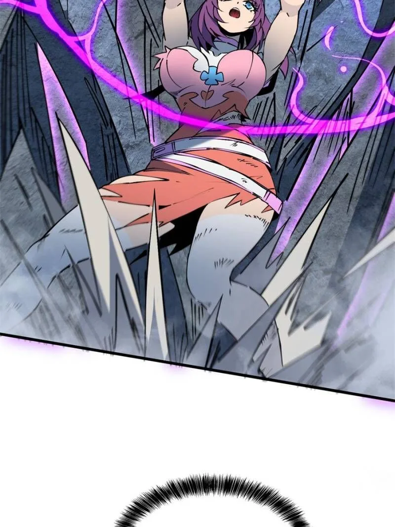 The People on Earth Are Too Ferocious Chapter 281 page 38