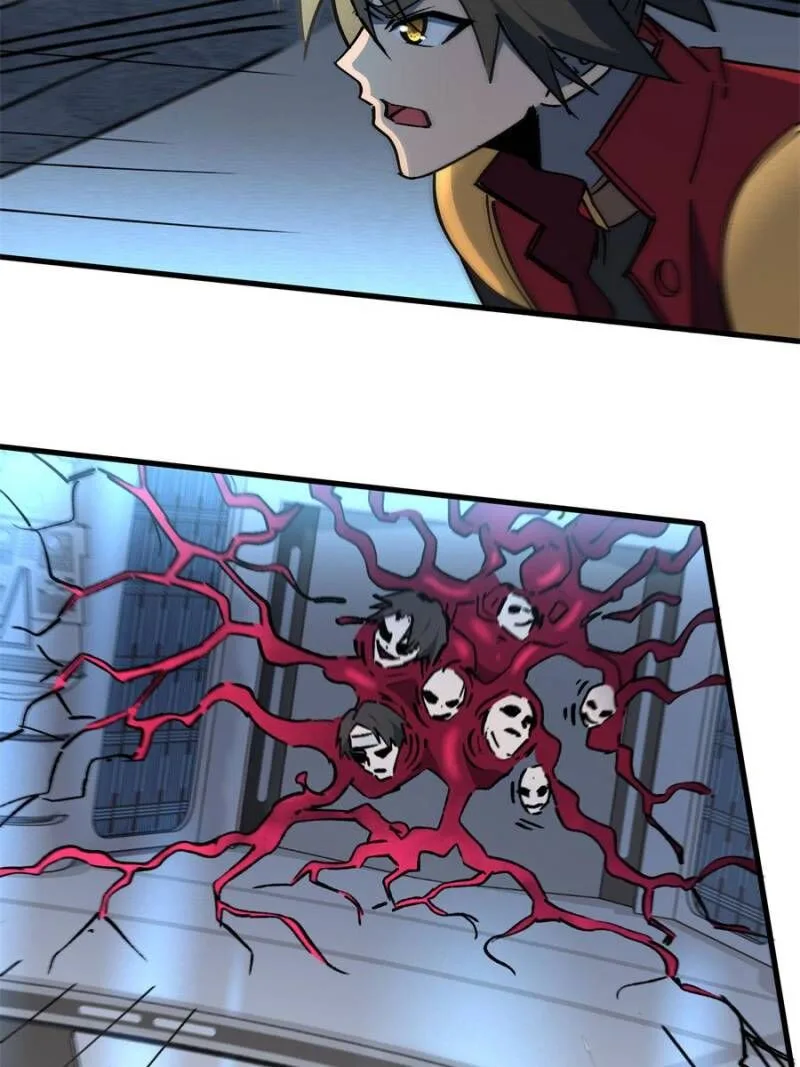 The People on Earth Are Too Ferocious Chapter 287 page 8
