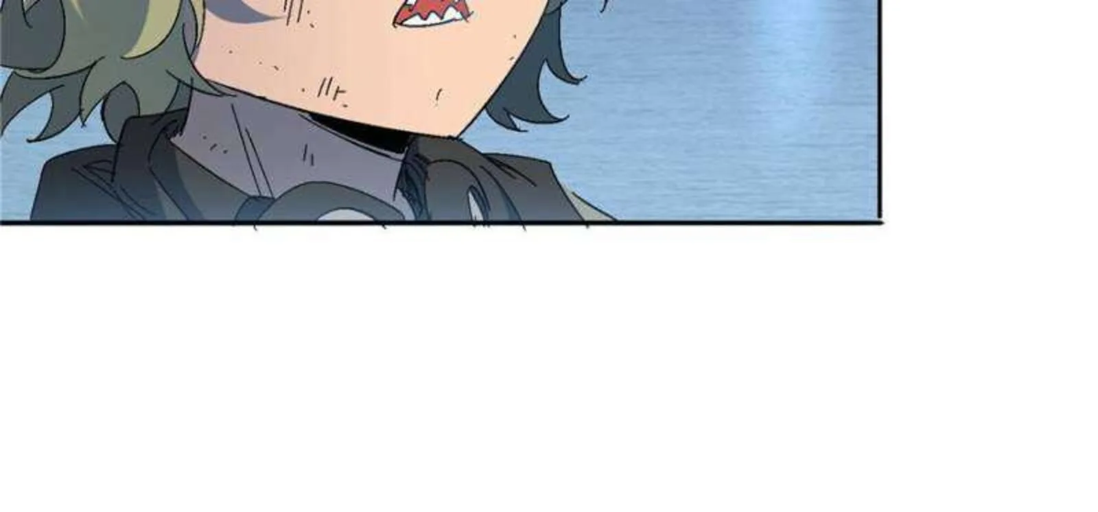 The People on Earth Are Too Ferocious Chapter 288 page 21