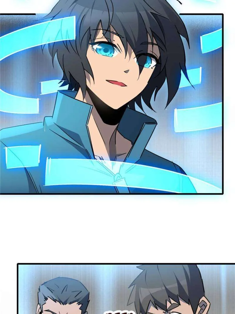 The People on Earth Are Too Ferocious Chapter 291 page 24