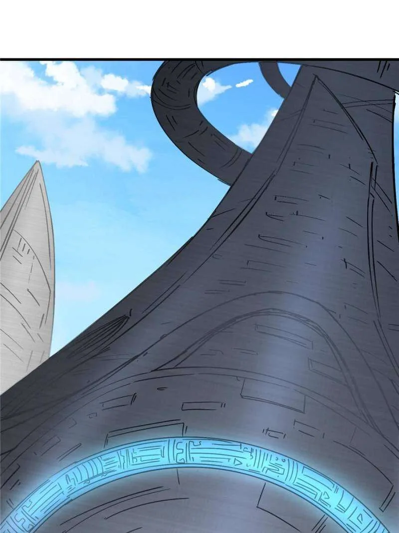 The People on Earth Are Too Ferocious Chapter 291 page 4