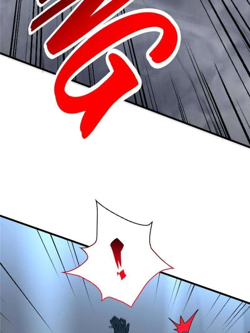 The People on Earth Are Too Ferocious Chapter 291 page 35