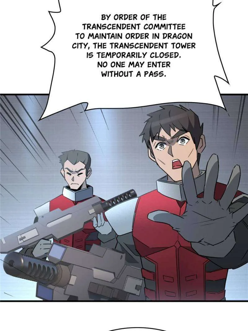 The People on Earth Are Too Ferocious Chapter 291 page 13