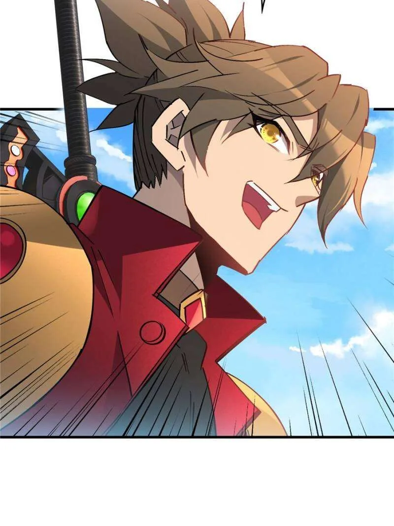 The People on Earth Are Too Ferocious Chapter 291 page 10