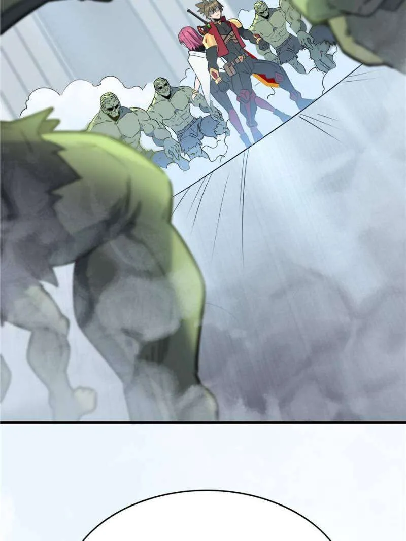 The People on Earth Are Too Ferocious Chapter 291 page 62