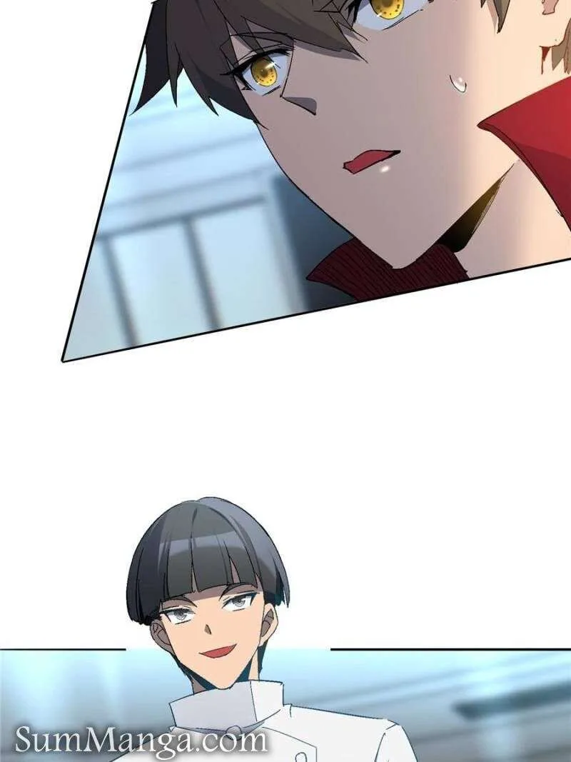 The People on Earth Are Too Ferocious Chapter 292 page 3