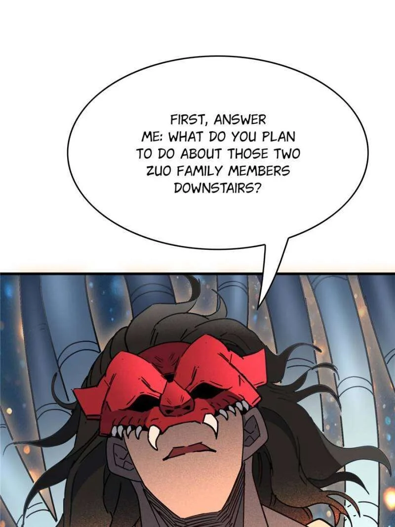 The People on Earth Are Too Ferocious Chapter 293 page 25