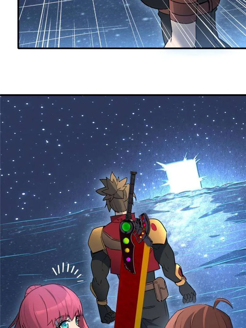 The People on Earth Are Too Ferocious Chapter 293 page 8