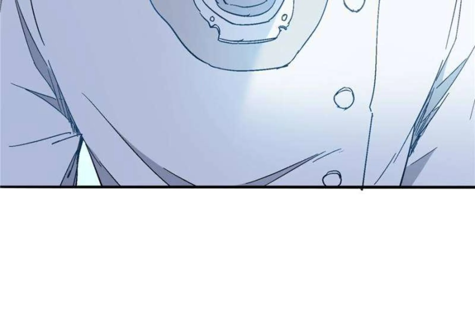The People on Earth Are Too Ferocious Chapter 294 page 26