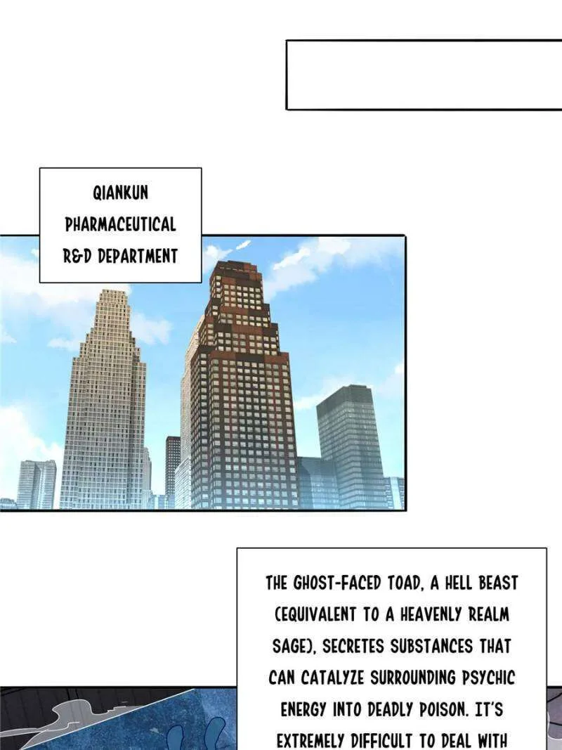 The People on Earth Are Too Ferocious Chapter 294 page 23