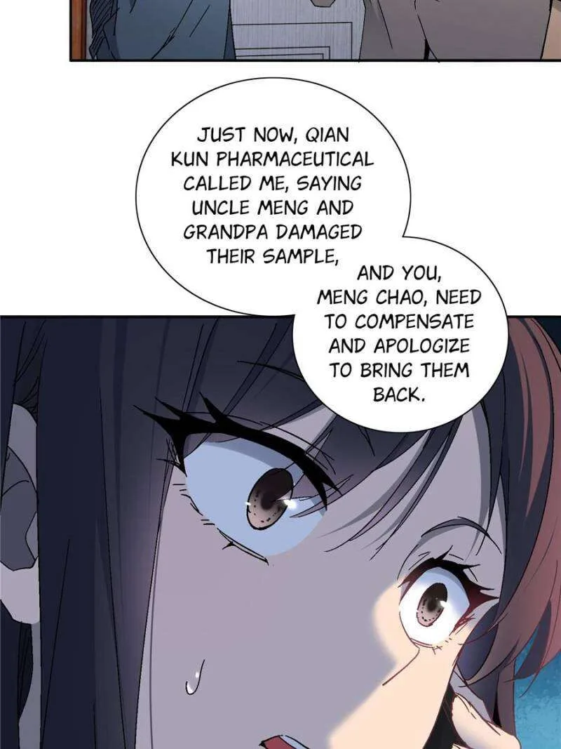 The People on Earth Are Too Ferocious Chapter 294 page 16