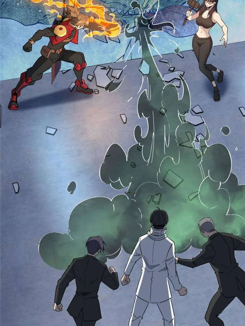 The People on Earth Are Too Ferocious Chapter 295 page 16