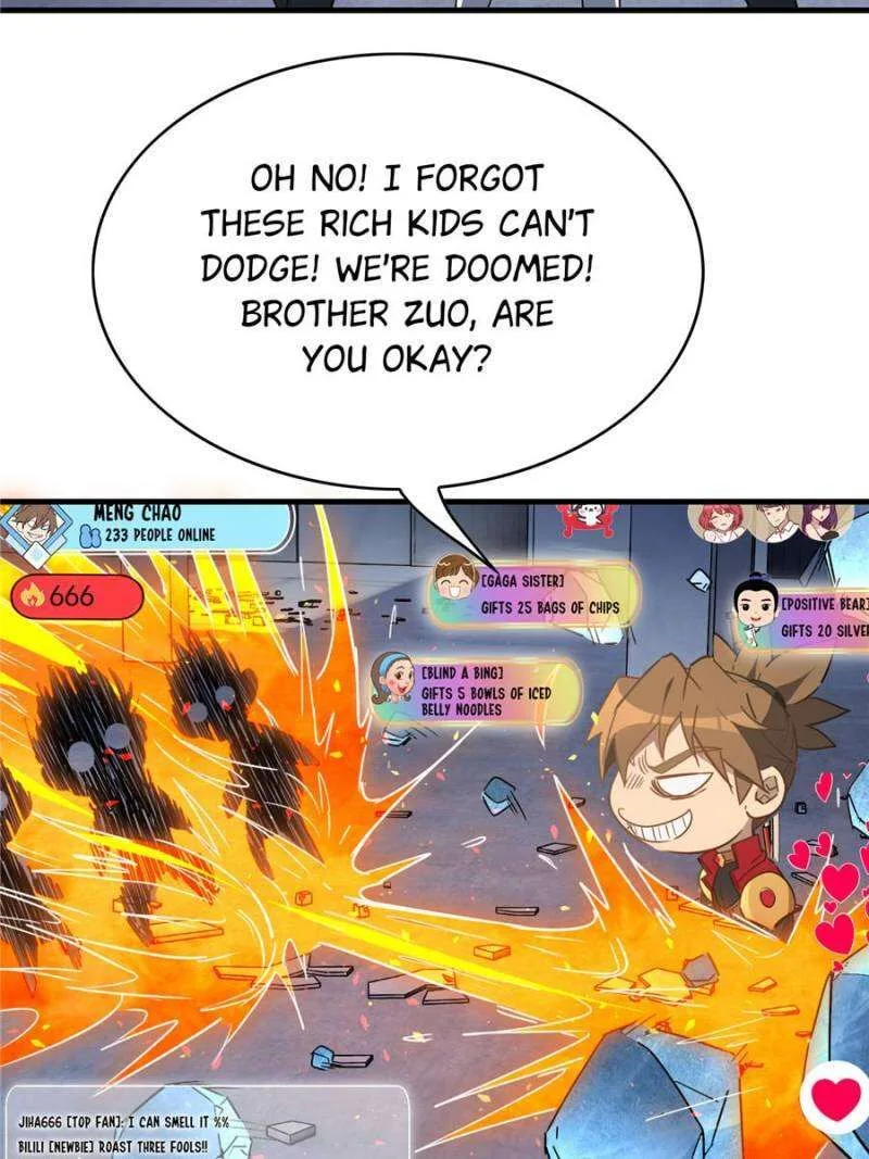 The People on Earth Are Too Ferocious Chapter 295 page 17