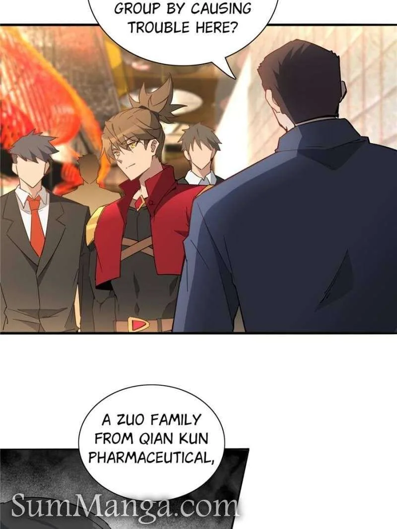 The People on Earth Are Too Ferocious Chapter 296 page 32