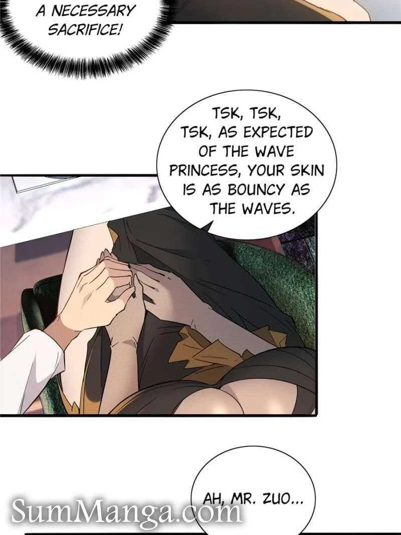 The People on Earth Are Too Ferocious Chapter 296 page 16