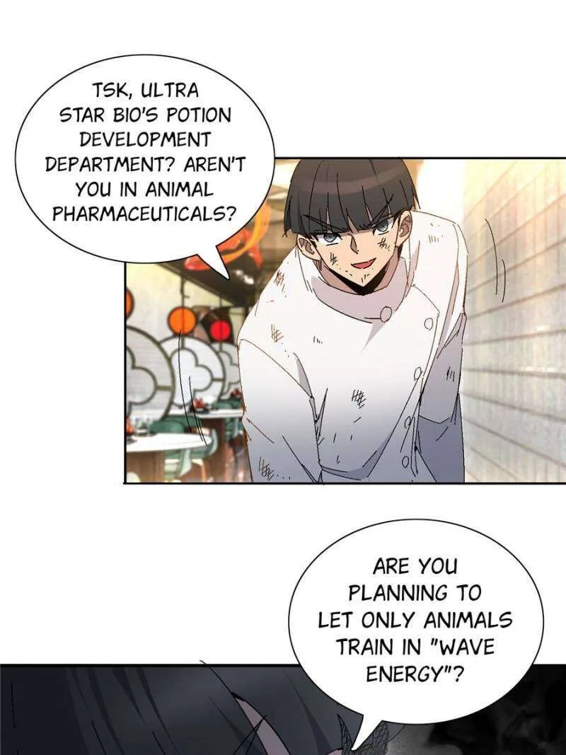 The People on Earth Are Too Ferocious Chapter 296 page 51