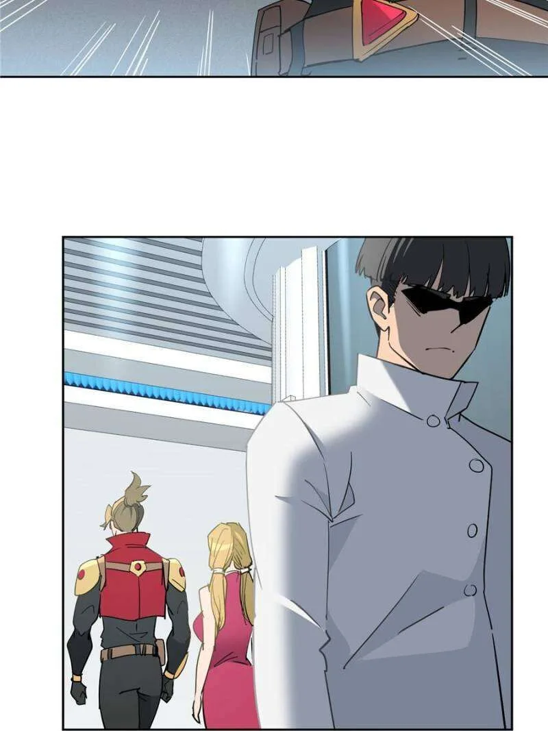 The People on Earth Are Too Ferocious Chapter 297 page 5