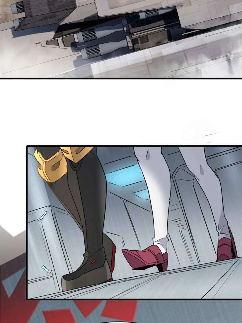 The People on Earth Are Too Ferocious Chapter 299 page 8