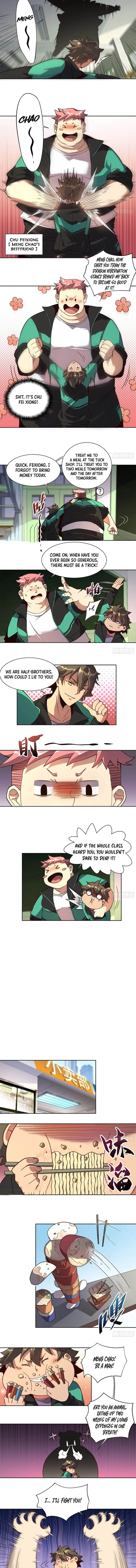 The People on Earth Are Too Ferocious Chapter 3 page 3
