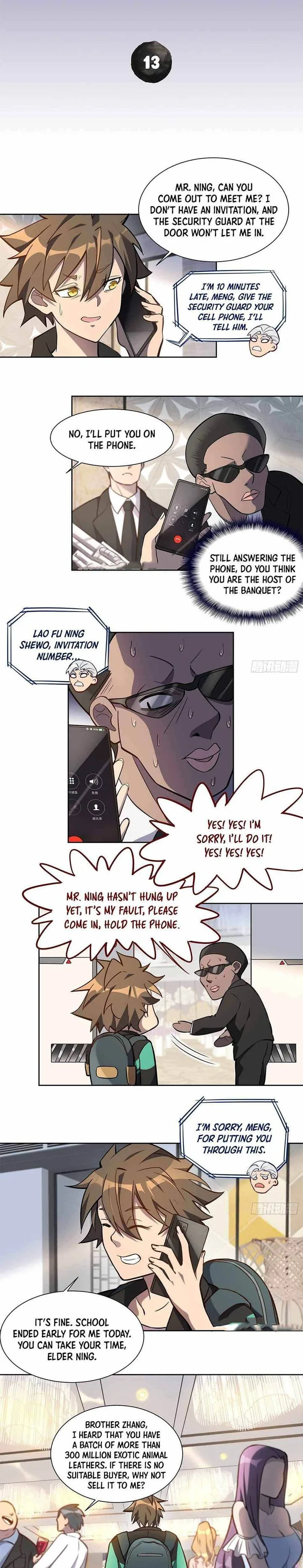 The People on Earth Are Too Ferocious Chapter 30 page 1