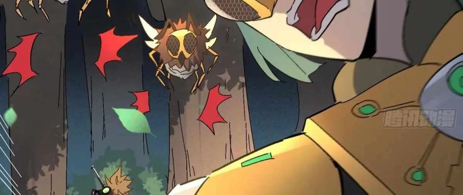 The People on Earth Are Too Ferocious Chapter 301 page 17