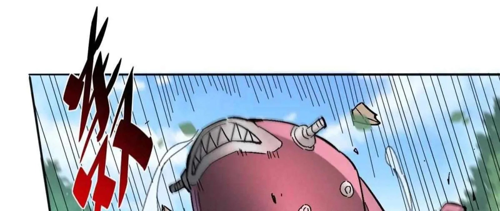 The People on Earth Are Too Ferocious Chapter 301 page 41