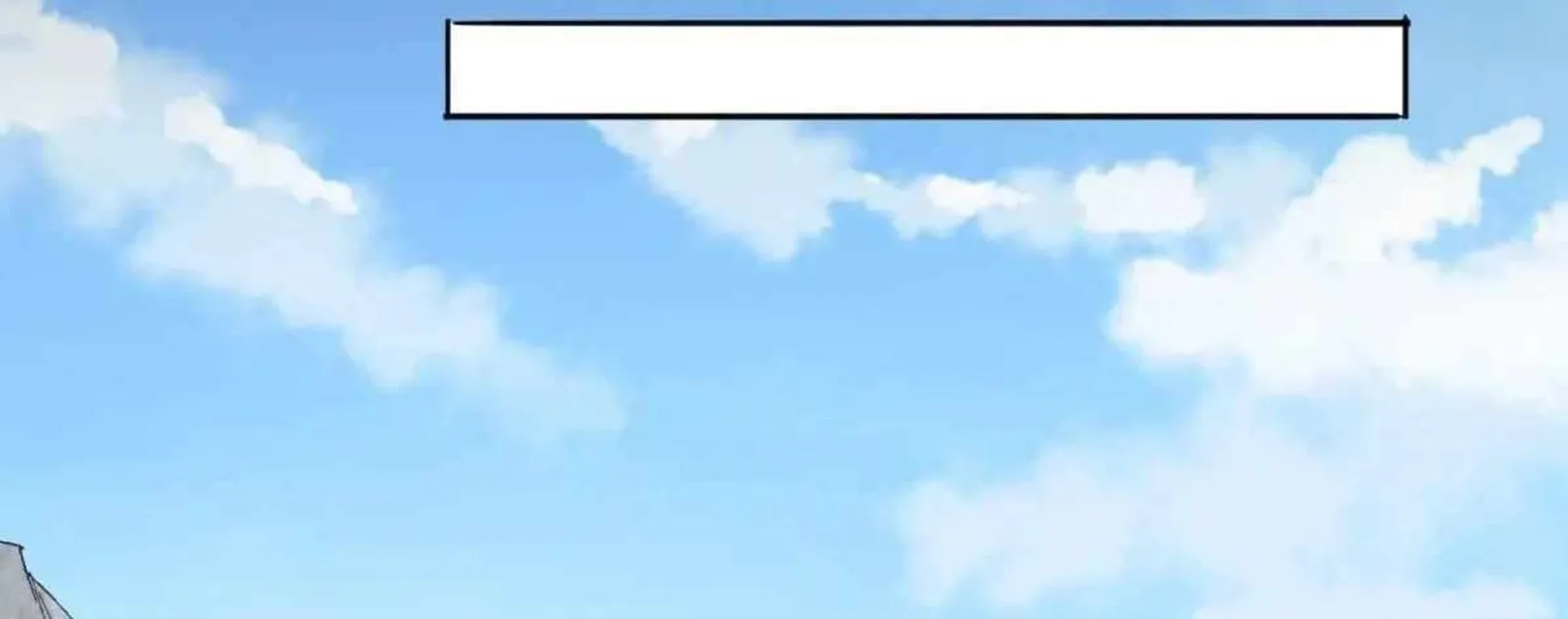 The People on Earth Are Too Ferocious Chapter 301 page 64