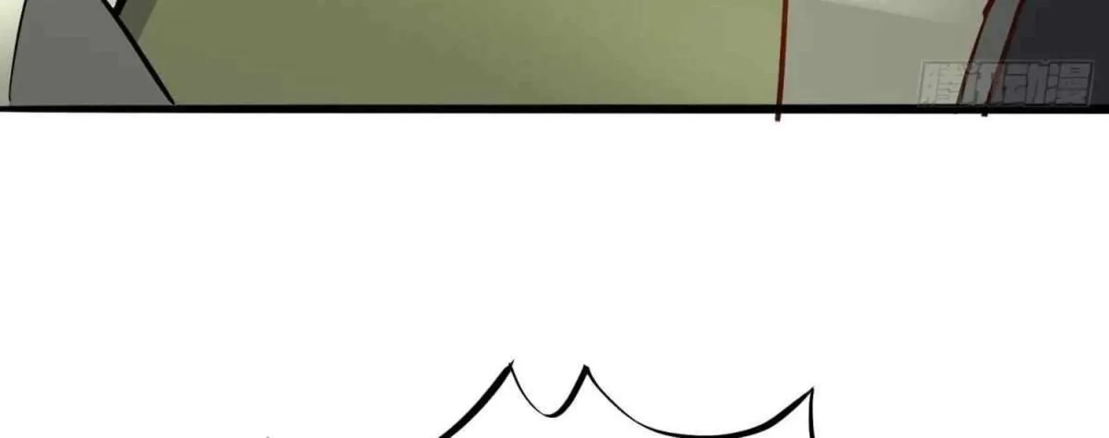 The People on Earth Are Too Ferocious Chapter 301 page 81