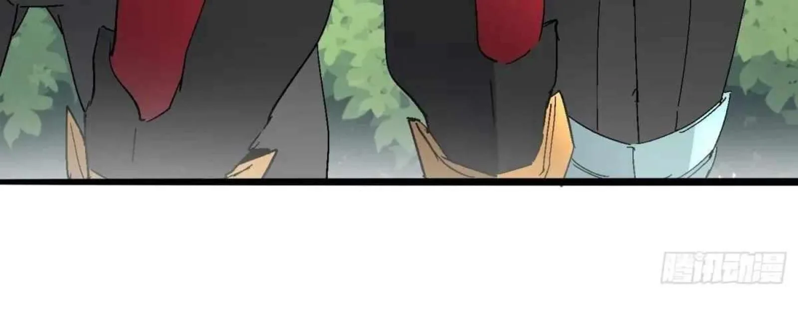 The People on Earth Are Too Ferocious Chapter 301 page 105
