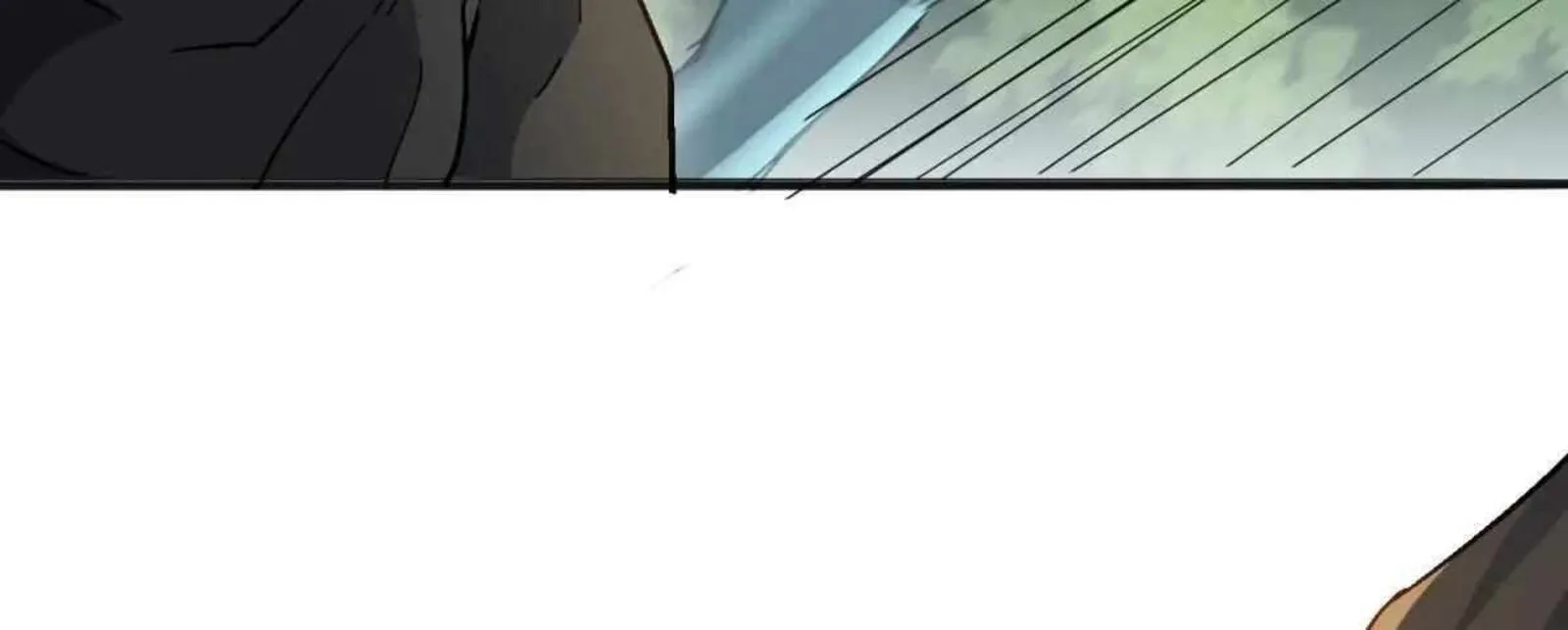 The People on Earth Are Too Ferocious Chapter 301 page 121