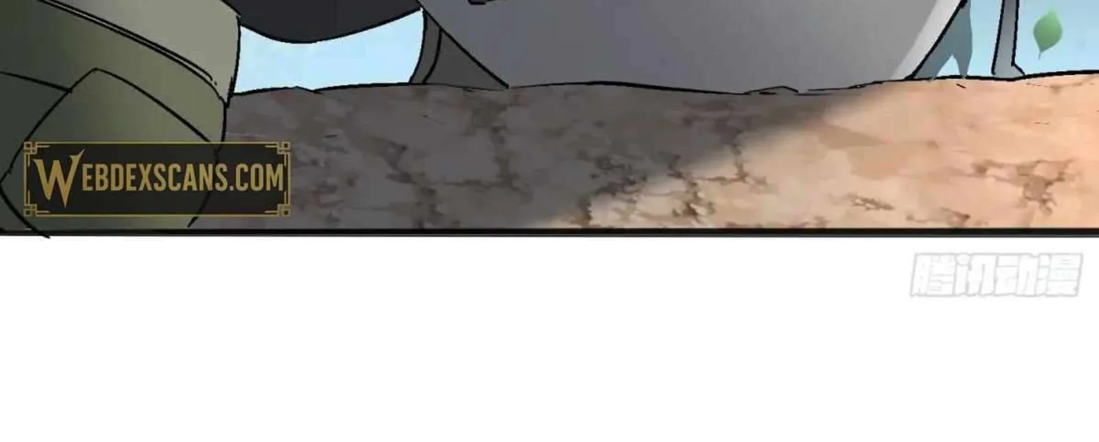The People on Earth Are Too Ferocious Chapter 301 page 150
