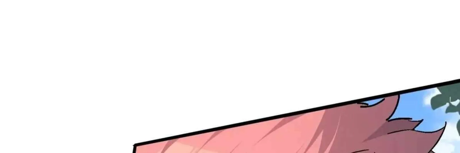 The People on Earth Are Too Ferocious Chapter 301 page 185