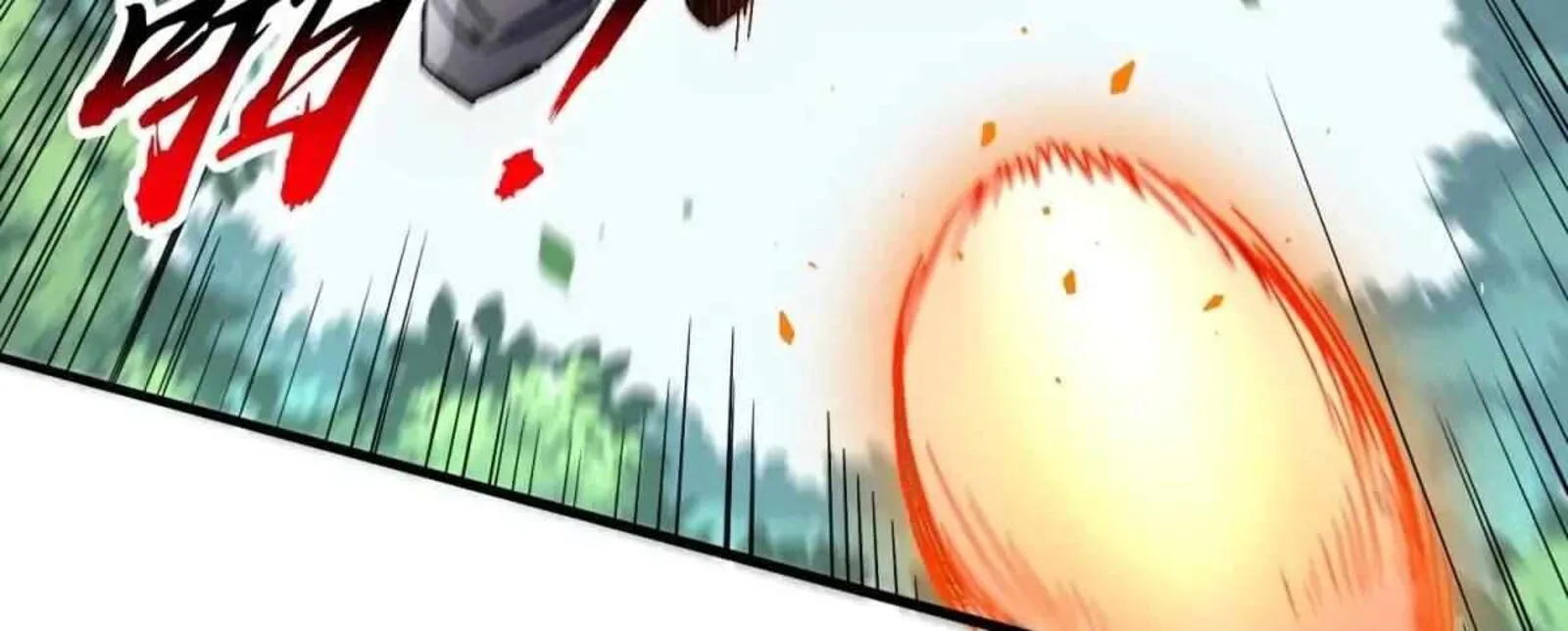 The People on Earth Are Too Ferocious Chapter 301 page 218