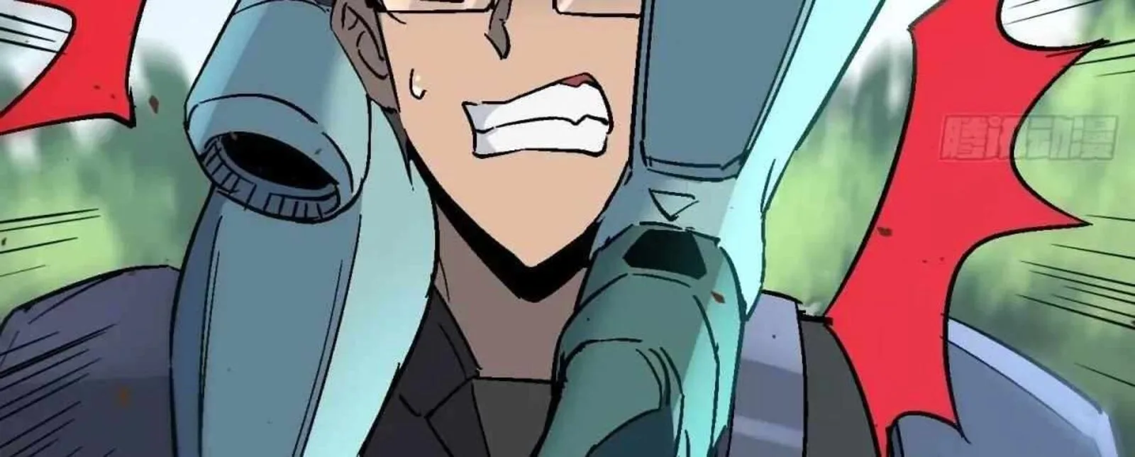 The People on Earth Are Too Ferocious Chapter 301 page 233