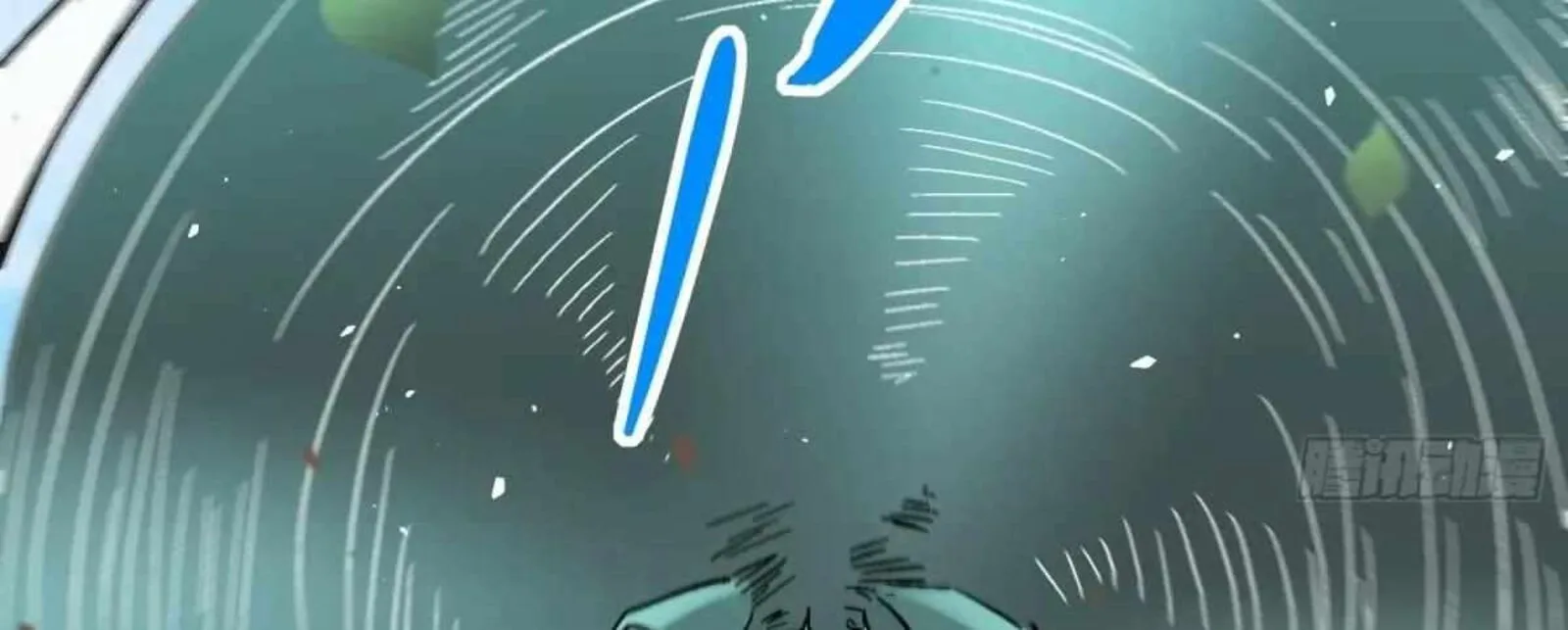 The People on Earth Are Too Ferocious Chapter 301 page 237