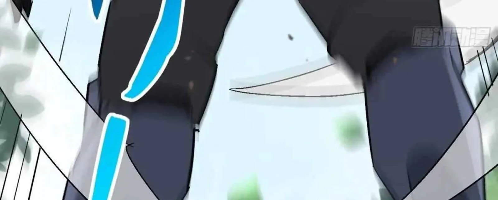 The People on Earth Are Too Ferocious Chapter 301 page 242
